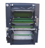 Machine à plastifier multi-usages/universelle Fhs-1080 pré-enduite et à colle humide