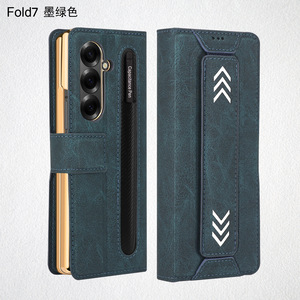 Z Fold2-7 Case with Pen Slot & Built-in <b>Screen</b> <b>Protector</b>, Business Full Body Cover - Product Image 2