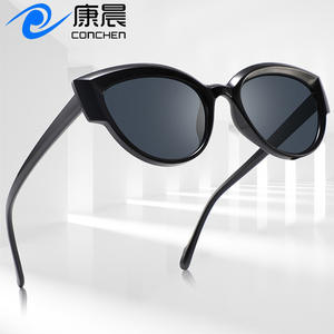 Nuevas Gafas de Sol Estilo Europeo Americano con Protección UV400 para Mujer, Montura de PC, Gafas de Sol de Moda para Viaje - Product Image 4