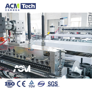Ligne <span class=keywords><strong>de</strong></span> production <span class=keywords><strong>de</strong></span> la machine <span class=keywords><strong>Plafond</strong></span> <span class=keywords><strong>de</strong></span> toit en PC en PET/tôle murale en plastique Machine <span class=keywords><strong>de</strong></span> fabrication <span class=keywords><strong>de</strong></span> tôle <span class=keywords><strong>de</strong></span> toit en plastique - Product Image 3