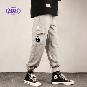 Doujin Toys And Hobbies Gift Toji Outfit Cosplay <span class=keywords><strong>japonais</strong></span> bon marché Adultes Curse Return Cargopants Anime Costumes - Product Image 4