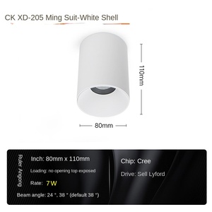 COB monté en surface LED cylindrique Downlight réglable fixe pour hôtel salon chambre anti-éblouissement fonction sans trou - Product Image 5