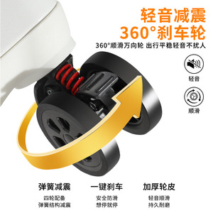 Women's 24 Inch Aluminum Frame Trolley Suitcase With USB Charging <b>Port</b> Cup Holder And 360 Degree Spinner Wheels For Travel - Product Image 5