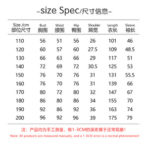 Traje de cuerpo entero ajustado de poliéster para adultos al por mayor, disfraz de Halloween, unitardo de baile para <span class=keywords><strong>mujer</strong></span> y hombre, ropa de fiesta - Product Image 6