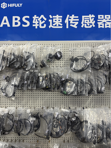 7 L0927808A ABS-<span class=keywords><strong>Sensor</strong></span> Rad drehzahl WHT003856A Für Audi VW Polo Auto elektrische Systeme WHT003857A 7 L0927807A ABS <span class=keywords><strong>senso</strong></span> vw polo - Product Image 6