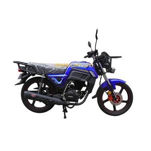 Pièces de rechange complètes de moto du Venezuela de haute qualité pour Jaguar <span class=keywords><strong>Ava</strong></span> 150 - Product Image 3