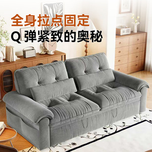 <span class=keywords><strong>Canapé</strong></span>-lit pliable avec structure en métal et revêtement en tissu, design moderne pour petits appartements - Lit simple avec rangement - Product Image 3