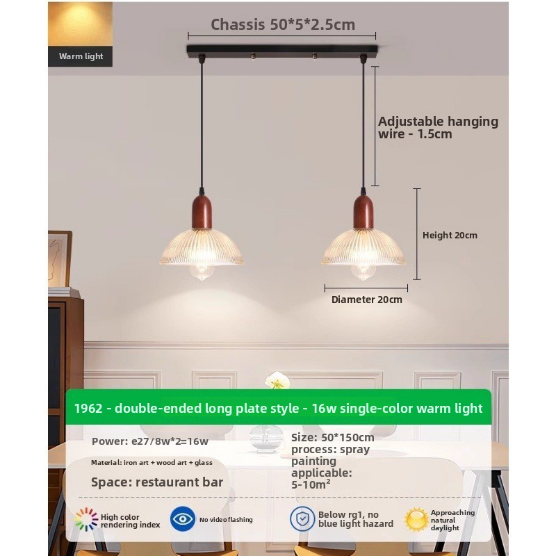 2 têtes 16W couleur