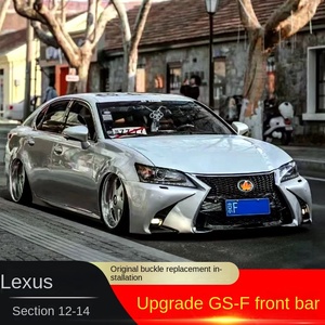 Actualización de <span class=keywords><strong>Modelos</strong></span> Antiguos al Nuevo Parachoques Delantero y Faro para <span class=keywords><strong>Modelos</strong></span> <span class=keywords><strong>Lexus</strong></span> GS250 y GS350 2012-2020, Kit de Carrocería - Product Image 4