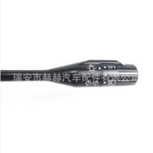 Hh Combination <b>Switch</b> 37400-79521 37400-79502Rhd For Suzuki St90100 <b>12V</b> Turn Signal Repair Part - Product Image 1