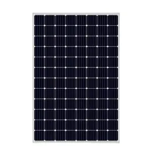 扬子 5BB Mono 500W 太阳能电池板 510W 520W 530W 540W 550W 太阳能电池板太阳能电池组件