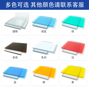 Solid Pc Board 1.5mm Transparent Light Transmittance Tile For Awnings Carports Sunrooms Indoor Outdoor Partitions Decorations - Product Image 4