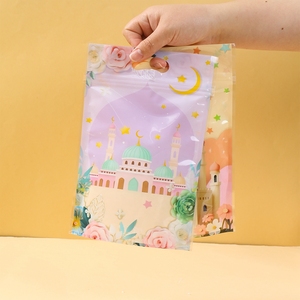 Bolsas de Regalo con Cierre de Cremallera para Eid, 3 Estilos Surtidos - 25 Piezas, Bolsas de Regalo de Ramadán Kareem, Bolsas de Plástico para Dulces y Galletas Eid Mubarak, Proveedor para Festivales - Product Image 4