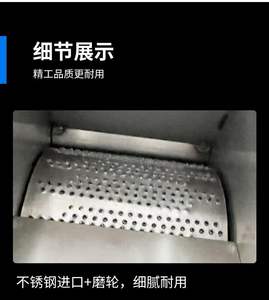 Racine de Lotus fruits broyeur de légumes broyage bouilli manioc pommes de terre presse-purée Machine à presser électrique fabricant de purée de pommes de terre - Product Image 5