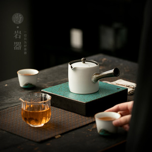 Service à thé miniature Kung Fu avec motif montagne, théière et tasses pour 2 à 4 personnes, nouveau style chinois, ensemble cadeau en poterie - Product Image 2