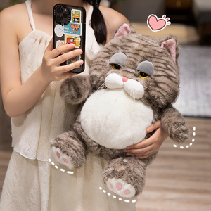 Dickes Katzen-Cartoon-Plüschtier, niedlich gestreift, weich, mit Stressabbau-Effekt, kuscheliges Stofftier für Babys und Kinder als Geschenk - Product Image 6