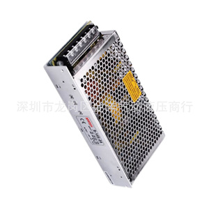 Mwish S-145-24 24V Switching Power Supply For Led <b>Light</b> Strip Advertising <b>Light</b> Boxes - Product Image 4