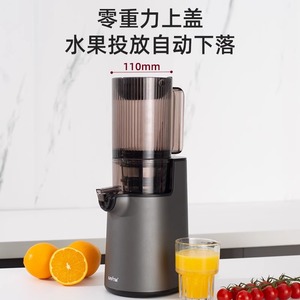 Exprimidor Savtm de 500 ml con motor eléctrico sin escobillas, multifuncional, rojo y gris oscuro - Product Image 4