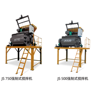 ZCJK mesin manufaktur semen, mixer beton cetakan dengan pengangkat - Product Image 2