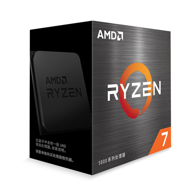 Full Range Wholesale Original Central Processing Unit Used CPU R7 R9 R5 R3 a Series AMD Processor Factory Price With Full Range