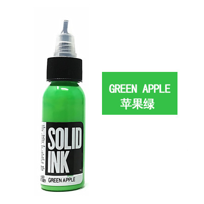 POMME verte