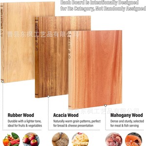 Ensemble de planches à découper en forme de livre en bois, 3 pièces, blocs de découpe multifonctionnels pour la cuisine, pour la viande, le fromage, les légumes - Product Image 3