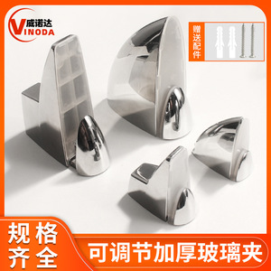 Pince en F réglable en alliage de zinc pour supports d'étagères en verre et en bois, connecteur plaqué durable - Product Image 5
