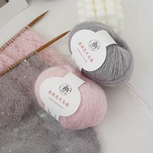 <span class=keywords><strong>Fil</strong></span> <span class=keywords><strong>fantaisie</strong></span> en gros 70 % mohair superfin 30 % laine mélangée pour crochet et tricot, teint en filature, anti-boulochage, doux, <span class=keywords><strong>fil</strong></span>é à l'anneau - Product Image 1