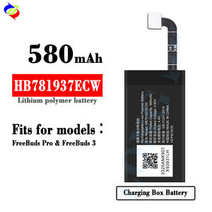 HB781937ECW 580mAh 3.82v 原装替换电池 适用于 FreeBuds Pro FreeBuds 3 - Product Image 2