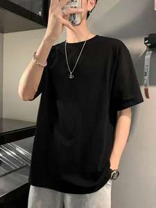 Camiseta de Cuello Redondo de Algodón para Hombre, Estilo Urbano, de Alta Calidad, Personalizable con Impresión de Alta Calidad - Product Image 4