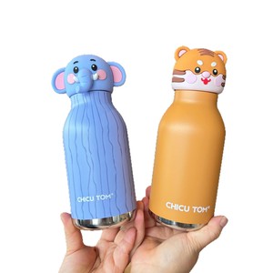 Chicu Tom Kids Stainless Steel Water Bottle 316 Double Wall Vacuum Insulated 6-12 Hours Thermal For Children Gift - Product Image 3
