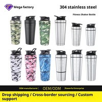304 acier inoxydable moderne Fitness protéine poudre tasse d'eau Double Section grande capacité isolation thermique sans BPA balle hommes