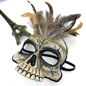 Masque Vaudou Personnalisé d'Halloween avec Forme de Crâne et Yeux, Demi-Masque de Masquerade avec Plumes pour Fête Déguisée et Accessoires - Product Image 2