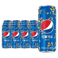 Vente en gros de boissons exotiques gazeuses au nouveau goût de 330ml en conserve