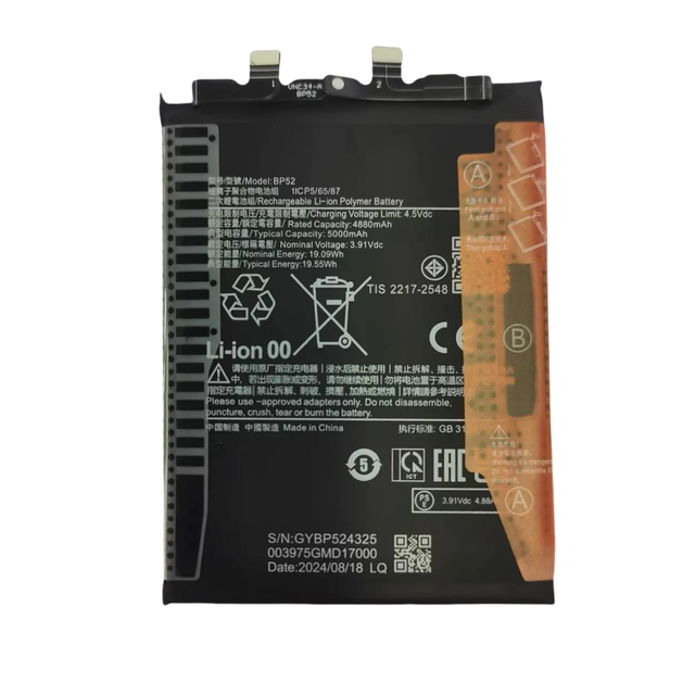 Real Cap Replacement Battery BP52 for Xiaomi MI POCO F6 Mobile Phone REDMI Turbo 3 Smartphone Factory Customized Stock
