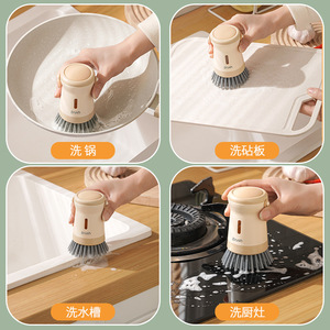 Kitchen Liquid-Adding Pot <b>Brush</b> Press-Type Silicone Soap Dispenser Cleaning <b>Brush</b> - Product Image 2