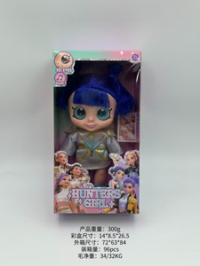 Neue und Beliebte Grenzüberschreitende 10-Zoll und 13-Zoll K-POP Hexenjägerinnen-Mädchengruppen-Puppen, 5D Augen-Band-Musik-Vinyl-Tigerfiguren - Product Image 5