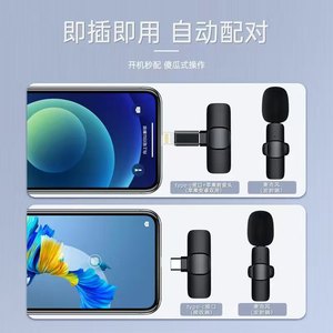 K9 Wireless Lavalier <b>Microphone</b> Dual Portable <b>Bluetooth</b> 2.4G Noise Reduction For Live Streaming Recording Interviews - Product Image 4