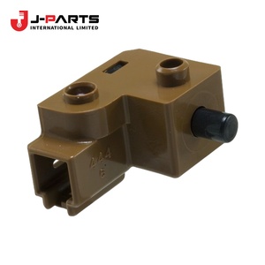 สวิตช์ไฟส่องสว่าง (สำหรับเบรกจอดรถ) สำหรับโตโยต้า ไฮเอซ TRH203 ปี 2005-2013 - Product Image 6