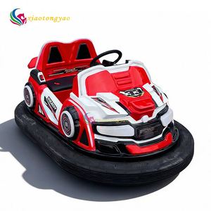 Voiture tamponneuse électrique à batterie pour enfants et adultes, jeu de conduite parent-enfant, pour centre commercial et parc d'aventure - Product Image 6