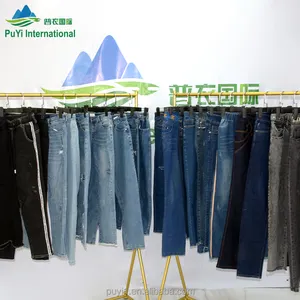 uk used clothes bales ladies denim A grade used clothes women denim jeans from uk