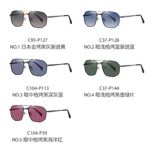 Danda Sunglasses Men Polarized UV400 TAC Lens <b>Grey</b> <b>Frame</b> Style 6324 Sun Protection Driving Cycling Outing - Product Image 4