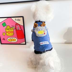 Beautiful Pets Dog Cotton-Padded Coat Deer Pattern Winter Warm Small Breed Pet <b>Clothes</b> - Product Image 1