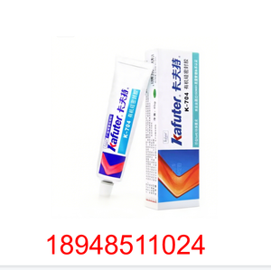 Gốc Kafuter Chuyên Ngành IGBT Với CPU K-5203 New Tản Nhiệt Dán K-5204/K-5205/K-5207 Gas Điện Nguồn - Product Image 5