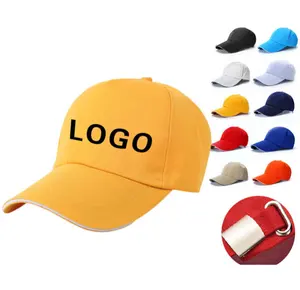 带定制标志的Dropshipping自行车帽设计师普通空白可调棒球帽帽散装刺绣标志运动5面板帽