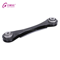 Sistemas de Suspensión Automotriz COMOOL 33326792540 para BMW Serie 1 2 3 4 F20F21F22F23F30F31F32F33F34F35F36 Brazo de Control Inferior Trasero