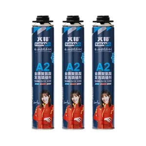 [XiBao]With Best Quality High Expanding Closed Cell Pu Spray Foam Polyurethane Foaming Agent