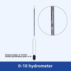 Ensemble de densitomètres de liquide et de salinité en plastique de 14 pièces 0.6-2.0 Hydromètre avec densimètre en verre 0-35 - Product Image 3