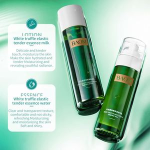 Set de Cuidado de la Piel con Trufa Blanca <span class=keywords><strong>BAOM</strong></span> (nuevo) Cosméticos Coreanos, Loción Hidratante y Blanqueadora, Tónico Facial, Set de Regalo para el Cuidado de la Piel - Product Image 3