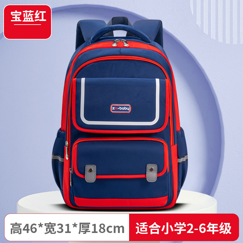 5265 Royal Blue and Red